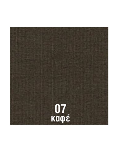 Χαρτόνι γκοφρε classic καφέ 230γρ. 50χ70εκ.
