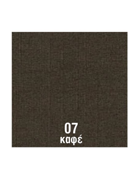 Χαρτόνι γκοφρε classic καφέ 230γρ. 50χ70εκ.