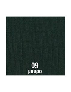 Χαρτόνι γκοφρε classic μαύρο 230γρ. 50χ70εκ.