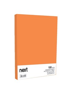 Χαρτόνι κολάζ πορτοκαλί 21x29,7εκ. 220γρ. (100τεμ.)