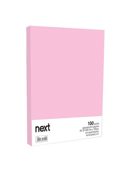 Χαρτόνι κολάζ ροζ 21x29,7εκ. 220γρ. (100τεμ.)