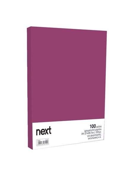 Χαρτόνι κολάζ μωβ 21x29,7εκ. 220γρ. (100τεμ.)