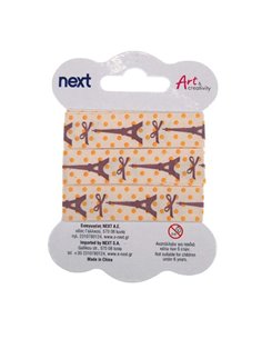 Κορδέλα Άιφελ βαμβακερή 1.5εκ. x 2 μέτρα