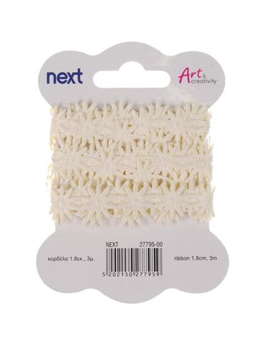 Κορδέλα λευκές μαργαρίτες  1,8 εκ x 3 μέτρα