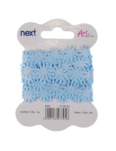 Κορδέλα γαλάζιες μαργαρίτες 1,8 εκ x 3 μέτρα