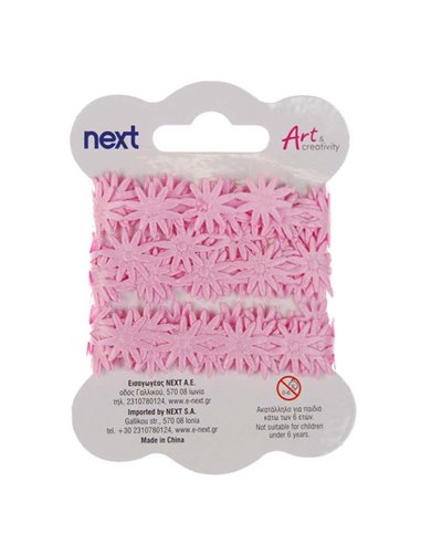 Κορδέλα ροζ μαργαρίτες 1,8 εκ x 3 μέτρα