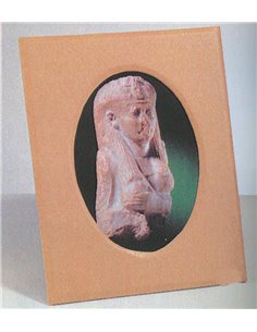 Efco κορνίζα οβάλ για διακόσμηση 25,5x20,5εκ.