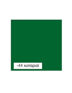 Sadipal φύλλα κολάζ κυπαρισί 50x65εκ. 200γρ.