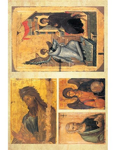 Χαρτί decoupage "Αγιογραφίες 2" 32x48εκ.