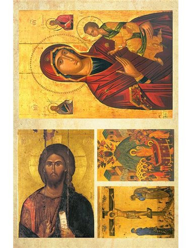Χαρτί decoupage "Αγιογραφίες 1" 32x48εκ.