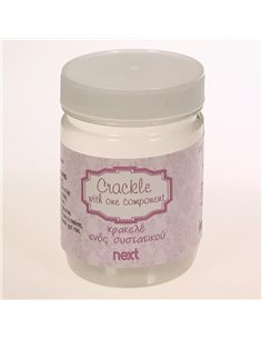 Next κρακελέ ενός συστατικού 200ml
