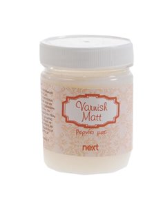 Next rainbow βερνίκι ματ 200ml