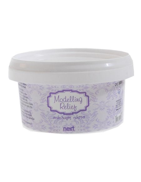 Next rainbow ανάγλυφη πάστα modelling relief 500γρ.