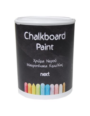 Next χρώμα για μαυροπίνακα-chalkboard paint μαύρο 750ml.
