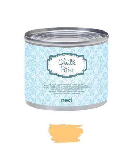 Νext χρώμα κιμωλίας βερικοκί 375ml