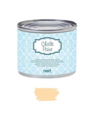 Νext χρώμα κιμωλίας σομόν 375ml