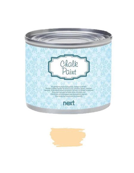 Νext χρώμα κιμωλίας σομόν 375ml