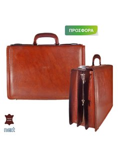 Δερμάτινη τσάντα επαγγελματική 44x12x30εκ. καφέ