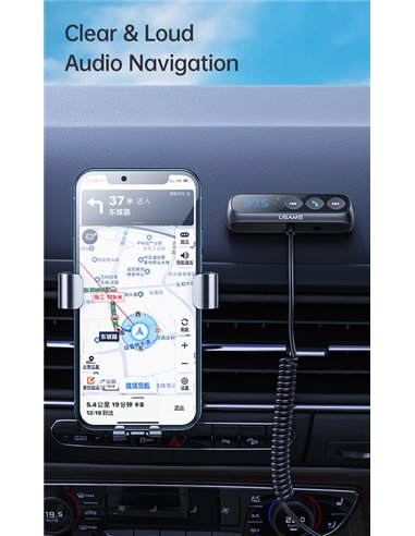 USAMS audio receiver αυτοκινήτου US-SJ503, FM display, wireless, BT, SD