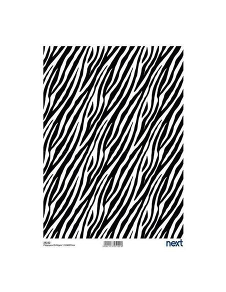 Next ριζόχαρτο "zebra" 21x29εκ.