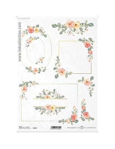 Ριζόχαρτο "Watercolors flowers 3" 21x29εκ.   (ITD-R1458)