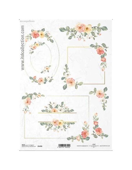 Ριζόχαρτο "Watercolors flowers 3" 21x29εκ.   (ITD-R1458)