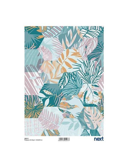 Next ριζόχαρτο "leaves" 21x29εκ.
