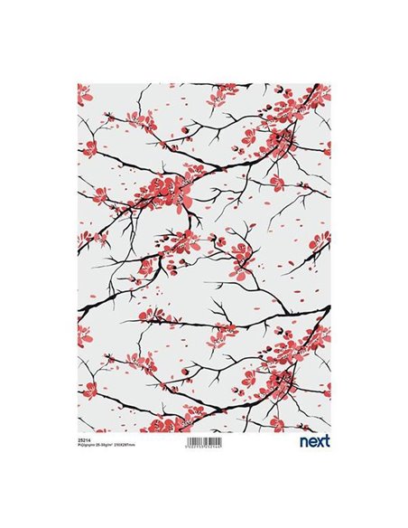 Next ριζόχαρτο "almond tree" 21x29εκ.