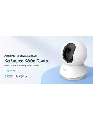 TP-LINK smart camera Tapo-C210, Full HD, Pan/Tilt, two-way audio, V. 1.0