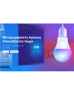 TP-LINK Smart λάμπα LED TAPO-L530E WiFi, 8.7W E27, 2500K-6500K RGB
