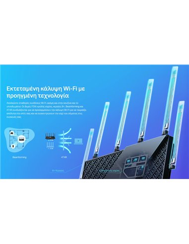 TP-LINK Router Archer AX73, WiFi 6, 5400Mbps AX5400, Dual Band, Ver. 1.0