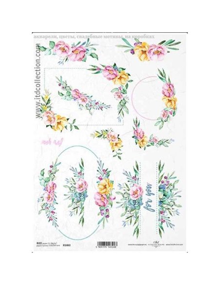 Ριζόχαρτο "Watercolors flowers 1" 21x29εκ.   (ITD-R1460)