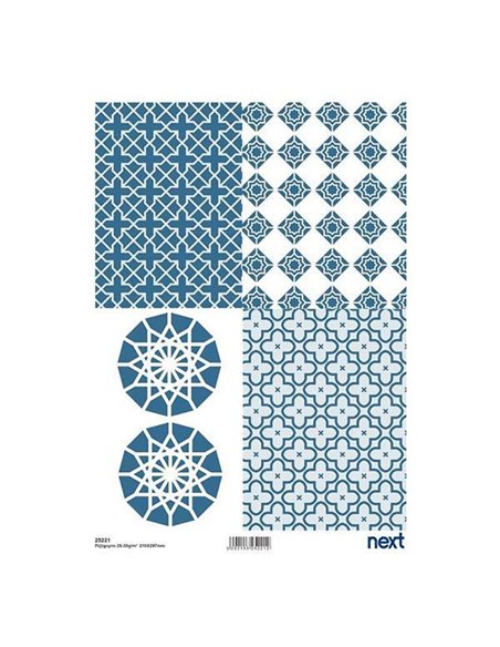 Next ριζόχαρτο "pattern 4" 21x29εκ.