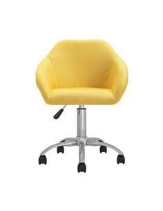 Καρέκλα γραφείου υφασμάτινη Nextdeco Jasper κίτρινη Υ88-78x54x54 εκ