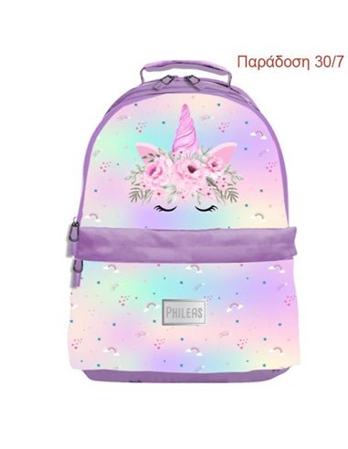 Bagtrotter τσάντα πλάτης "Unicorn Phileas"  με 3 θήκες Υ43x16x29εκ.