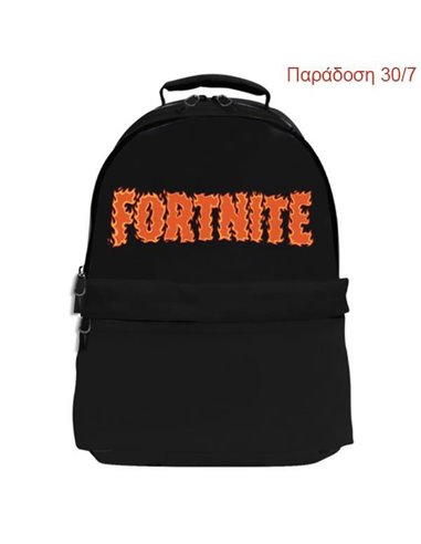 Bagtrotter τσάντα πλάτης "Fortnite Plain" με 3 θήκες Υ45x13x31εκ.