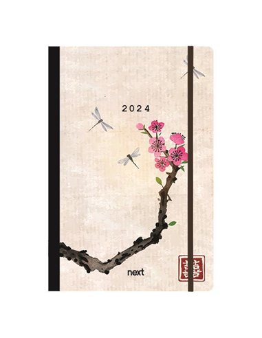 Next ημερολόγιο 2024 Trends ημερήσιο flexi με λάστιχο 12x17εκ. Japan art