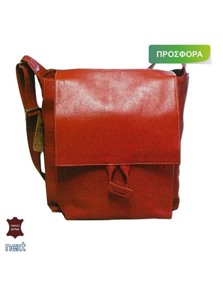 Δερμάτινη τσάντα γυναικεία 26x10x19εκ. κόκκινη