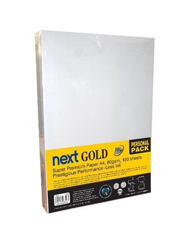 Next Gold A4 100 φύλλα personal pack premium copy paper 80γρ.