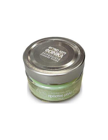 Αρωματικό κερί, 106 ml, με αιθέρια έλαια πράσινο μήλο