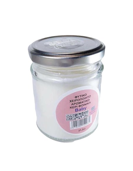 Αρωματικό κερί, 212 ml,  με άρωμα πούδρας