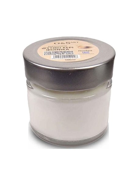 Αρωματικό κερί, 106 ml, με άρωμα πούδρας