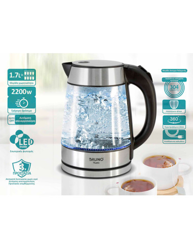 BRUNO βραστήρας νερού BRN-0143, 1.7L, 2200W, γυάλινος-Inox