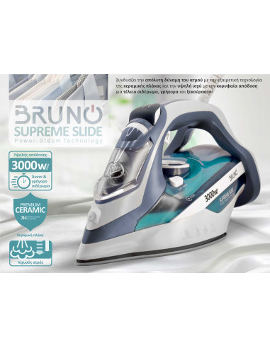 BRUNO σίδερο ατμού Supreme Slide BRN-0146 με κεραμική πλάκα, 3000W