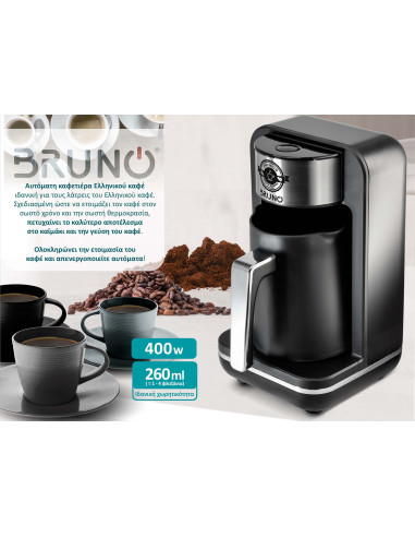 BRUNO αυτόματη καφετιέρα Ελληνικού καφέ BRN-0168, 400W, 260ml, μαύρη