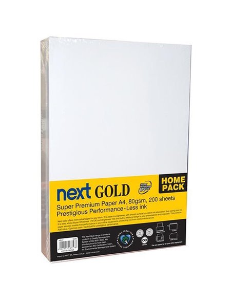 Next Gold A4 200 φύλλα home pack premium copy paper 80γρ.