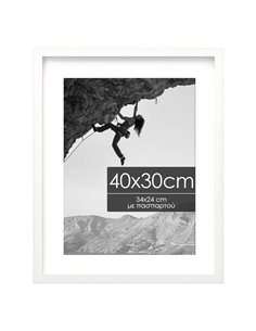 Κορνίζα τοίχου ξύλινη λευκή με ακρυλικό τζάμι Υ40x30εκ.