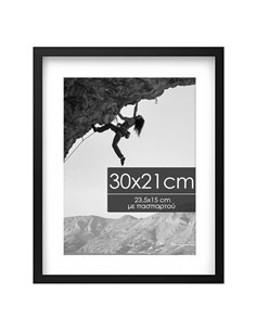 Κορνίζα τοίχου ξύλινη μαύρη με ακρυλικό τζάμι Υ30x21εκ.