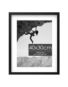 Κορνίζα τοίχου ξύλινη μαύρη με ακρυλικό τζάμι Υ40x30εκ.