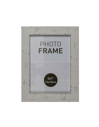 Κορνίζα μπεζ Υ18x13εκ., απομίμηση ξύλου